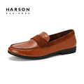 Harson/哈森 MS37051