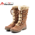 Henkee/先吉 WW725H