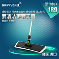 HAPPYCALL HP2718