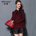 Shyslily SLX1488199