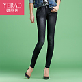 Yerad/娅丽达 E1119