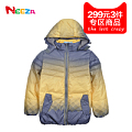 Neeza BL0656