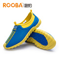 Rooba/路豹 LC153711