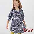 Chou-Chou Chic/雅童小铺 SG-571 Navy Blue