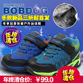 Bobdog/巴布豆 M39026