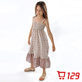 Chou-Chou Chic/雅童小铺 SG-343 Dark Red