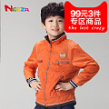 Neeza BJ591