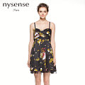 NYSENSE CN68625.290