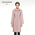 NYSENSE KN61211.050