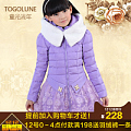 Togolune/童光流年 41004Y