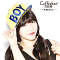 CoffeeBee/古妃奇 HD15538-6