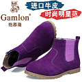 gamlon/格慕隆 130414-4