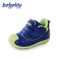 Bebelite/贝比豆 B143040