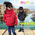 Chaudee/超蒂 CD141119