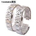 TANNEW/天牛 TN-83930 SY-271