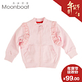 MOONBOAT ME0322