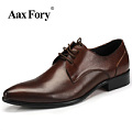 Aax Fory 213-708