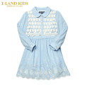 E·LAND KIDS EKOW43722K