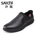 Satchi/沙驰 53382002Z