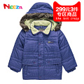 Neeza BL529