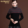 Suobado/索芭朵 MZD8021