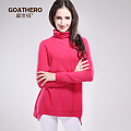 GOATHERO/盛世绒 G4063