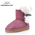 shepherd’s life SHL18-12K53-S