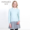 SNOW LOTUS SINCE 1965/雪莲 740048