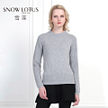 SNOW LOTUS SINCE 1965/雪莲 740410