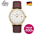 LACO/朗坤 8618311