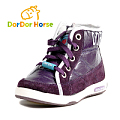 dordor horse BH4022