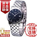 Longines/浪琴 L4.774.4.52.6