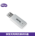 Benq/明基 MH680