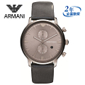 EMPORIO ARMANI/阿玛尼 AR0388