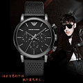 EMPORIO ARMANI/阿玛尼 AR1737