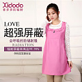 Xidodo/喜多多 XDD-618