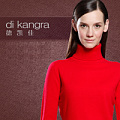 di kangra/德凯佳 D14007