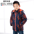 IDOL MIND B44001