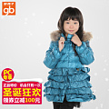 Goodbaby/好孩子 14439A0534