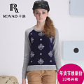 千路 Rovad 5245140518