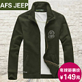 Afs Jeep/战地吉普 622680