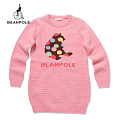 BEAN POLE BK3D719E1Y