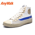 anywalk SWB331022