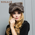 Winlily H107