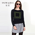 SNOW LOTUS SINCE 1965/雪莲 740386