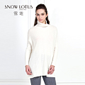 SNOW LOTUS SINCE 1965/雪莲 740406