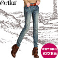 Artka KN15643Q