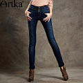 Artka KN169474