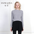 SNOW LOTUS SINCE 1965/雪莲 740362