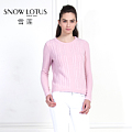 SNOW LOTUS SINCE 1965/雪莲 740396